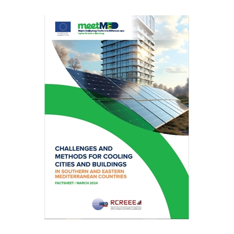 Challenges and methods for cooling cities and buildings in southern and eastern Mediterranean countries factsheet