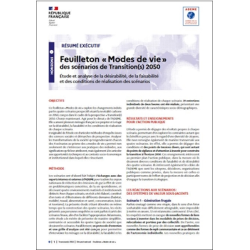 Prospective - Transitions...