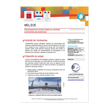 HELICE