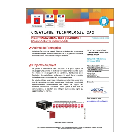 TTest