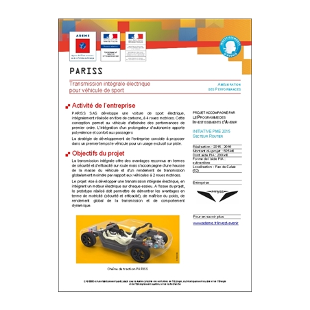 Transmission intégrale électrique