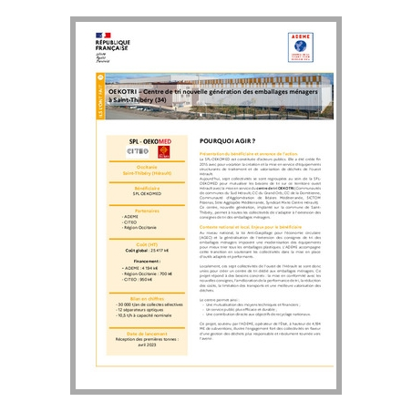 Centre de tri nouvelle génération des emballages ménagers à Saint-Thibéry (34)
