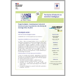 POLYMOULE - Investissement industriel pour la production de citernes de stockage d'eau de pluie