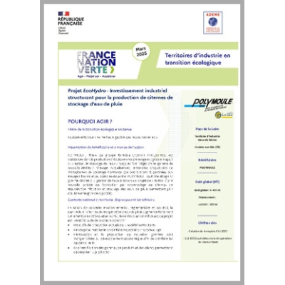 POLYMOULE - Investissement industriel pour la production de citernes de stockage d'eau de pluie